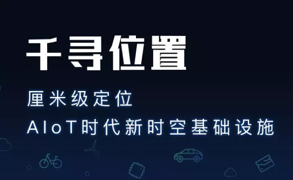 為什么使用千尋cors服務？它有什么優勢？